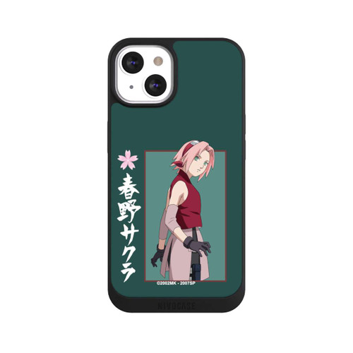Apple iPhone 13 NIVOpure Sakura verte