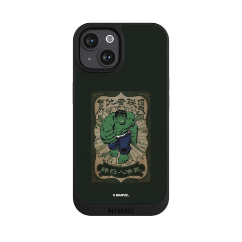 Apple iPhone 15 NIVOpure The Incredible Hulk