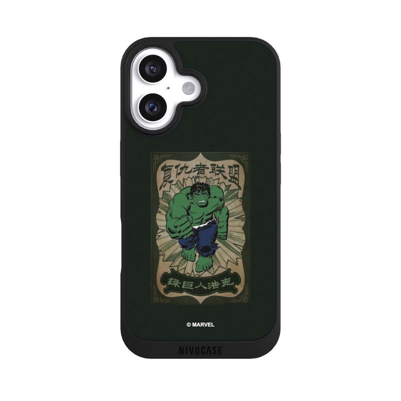 iPhone 16 NIVOpure The Incredible Hulk