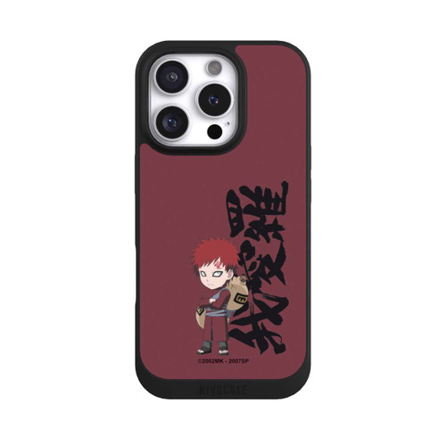 Apple iPhone 16 Pro NIVOpure Gaara SD