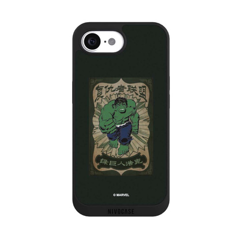 Apple iPhone 16e NIVOpure L'incroyable Hulk