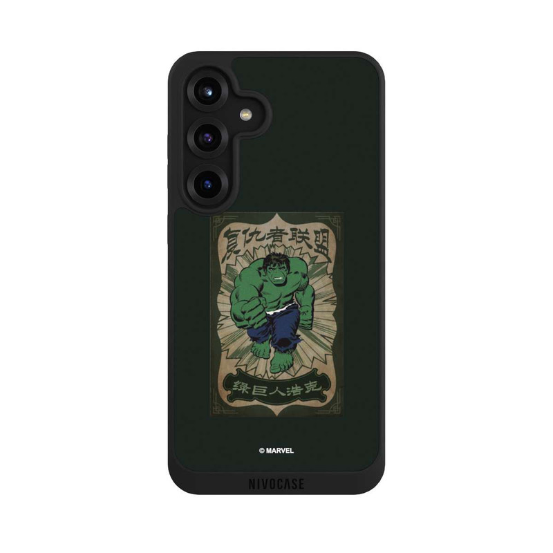 Galaxy S25 + NIVOpure The Incredible Hulk