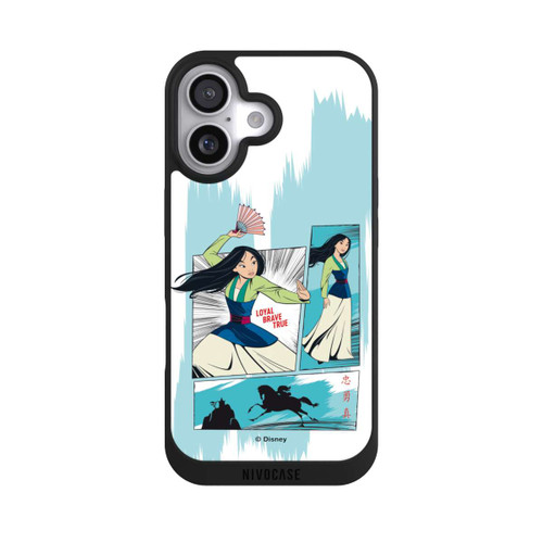  NIVOpure Mulan Loyal Brave True