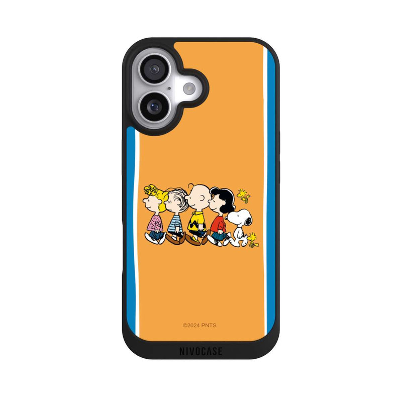 iPhone 17 NIVOpure Profil des cacahuètes