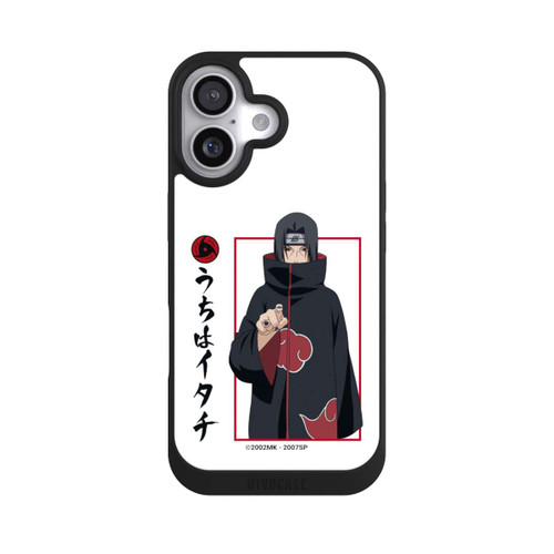  NIVOpure Itachi Geste Weiß