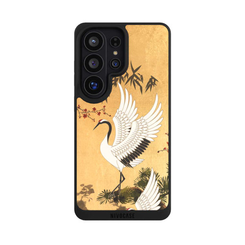 Samsung Galaxy S26 Ultra NIVOpure Kraniche Gold Japan 2