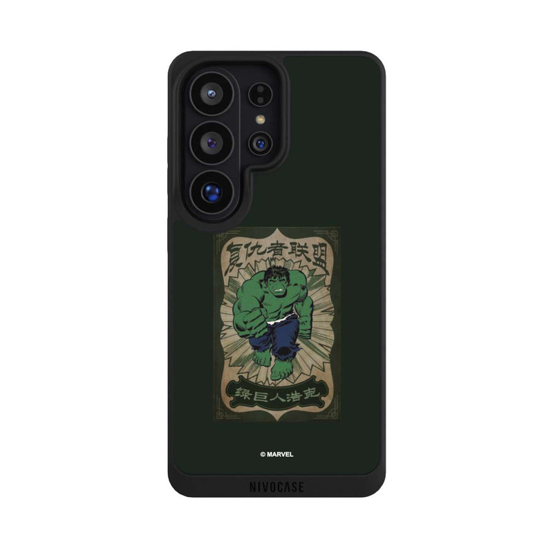 Galaxy S26 Ultra NIVOpure The Incredible Hulk