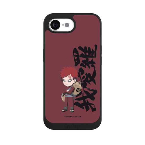 Apple iPhone 17e NIVOpure Gaara SD