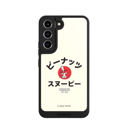 Samsung Galaxy S22 NIVOpure Snoopy Japanisch Katakana