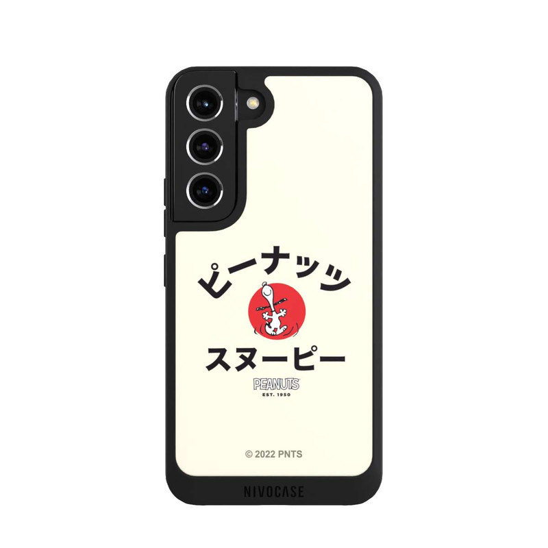 Galaxy S22 NIVOpure Snoopy Japanisch Katakana