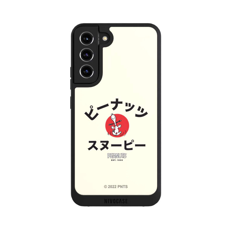 Galaxy S22 + NIVOpure Snoopy Style Japonais