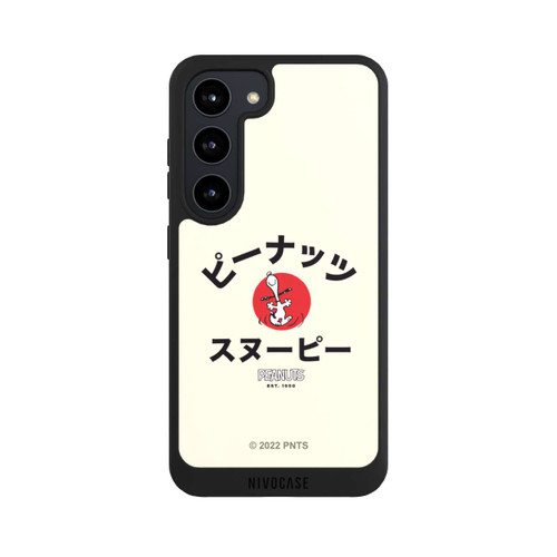 Samsung Galaxy S23 NIVOpure Snoopy Japanisch Katakana