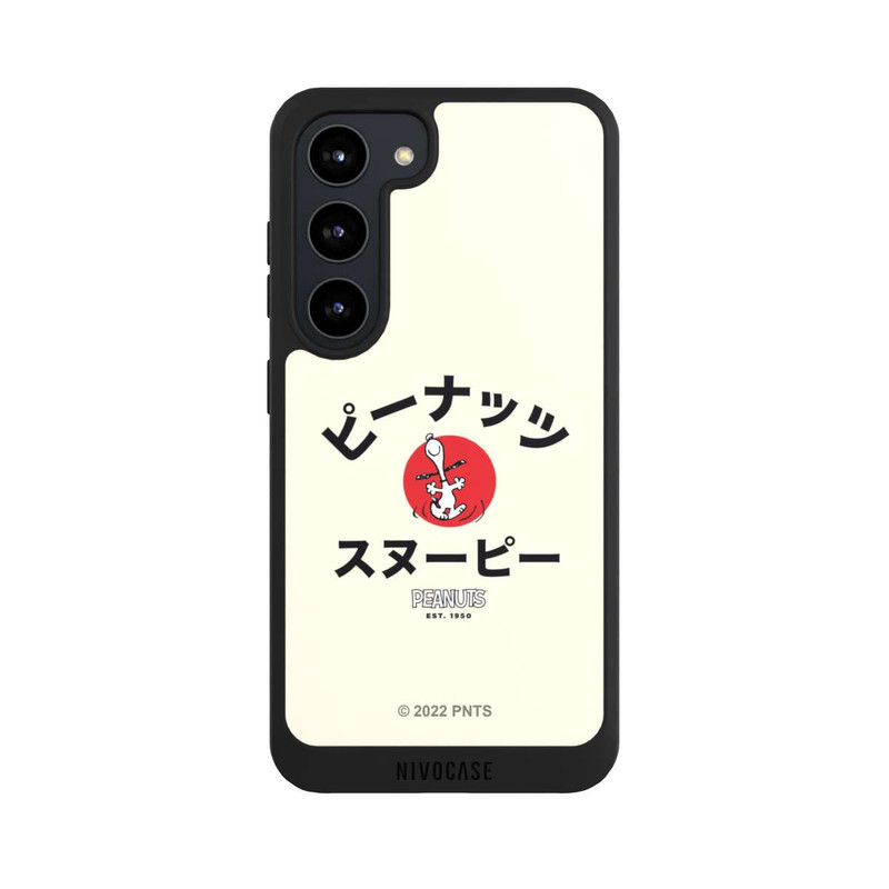 Galaxy S23 NIVOpure Snoopy Japanisch Katakana