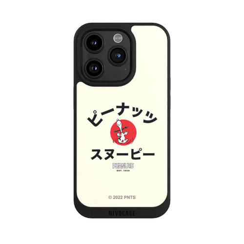 Apple iPhone 15 Pro NIVOpure Snoopy Japanisch Katakana