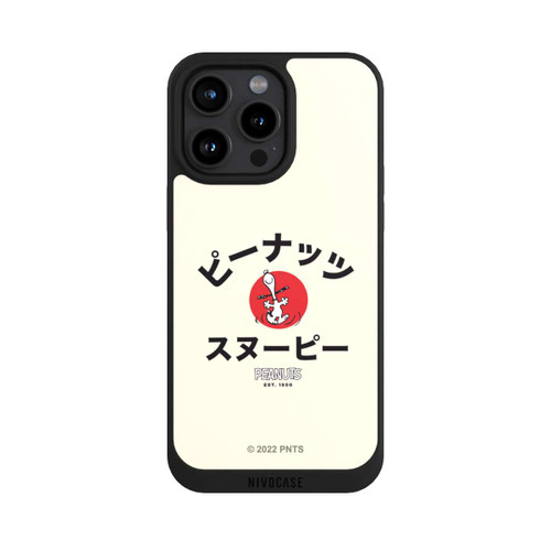Apple iPhone 15 Pro Max NIVOpure Snoopy Japanese Katakana