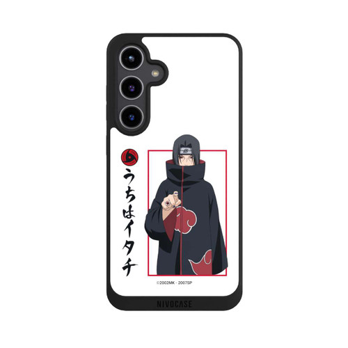 Samsung Galaxy S24+ NIVOpure Itachi Geste Weiß