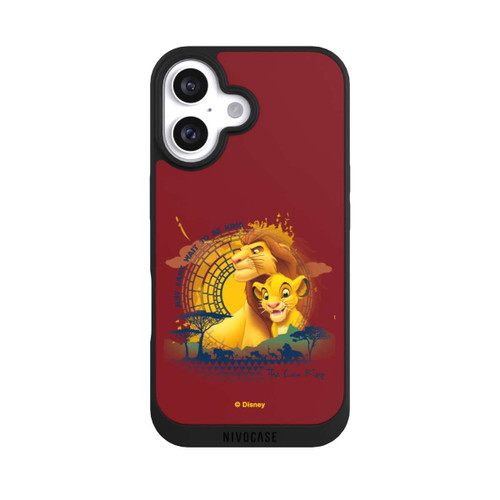  NIVOpure Can't Wait to Be King