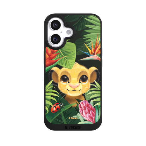  NIVOpure Simba cute
