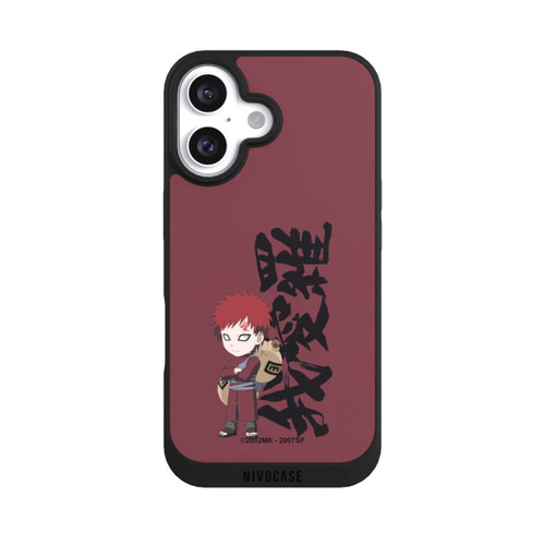 Apple iPhone 16 NIVOpure Gaara SD