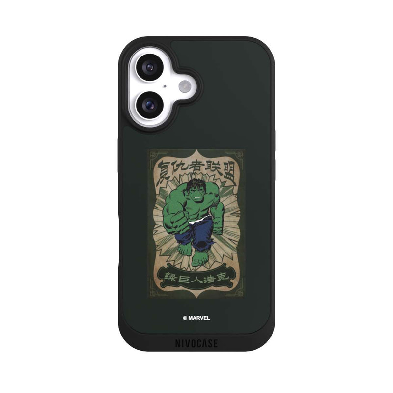 iPhone 16 NIVOpure The Incredible Hulk