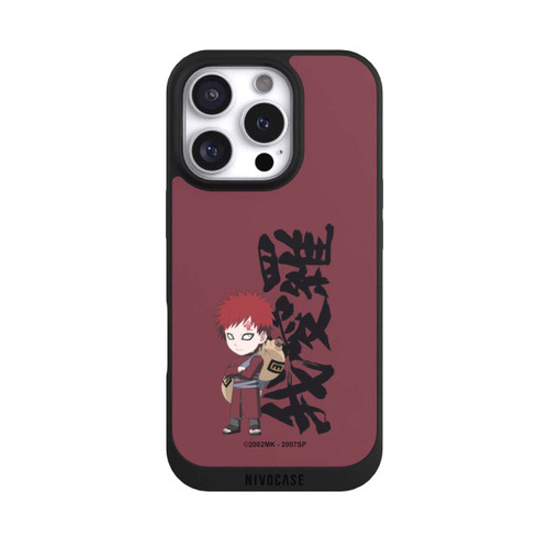 Apple iPhone 16 Pro NIVOpure Gaara SD