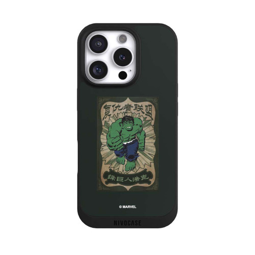 Apple iPhone 16 Pro NIVOpure The Incredible Hulk