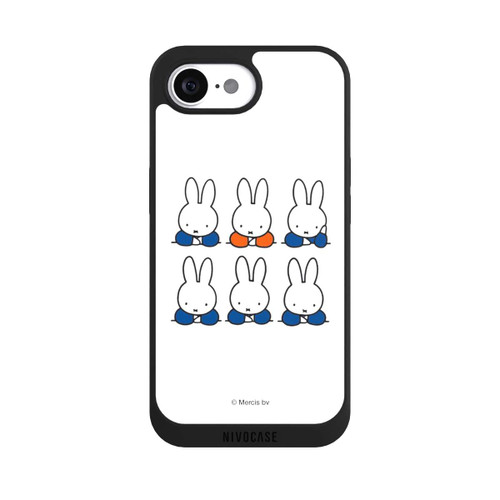 Apple iPhone 16e NIVOpure Miffy Thinking