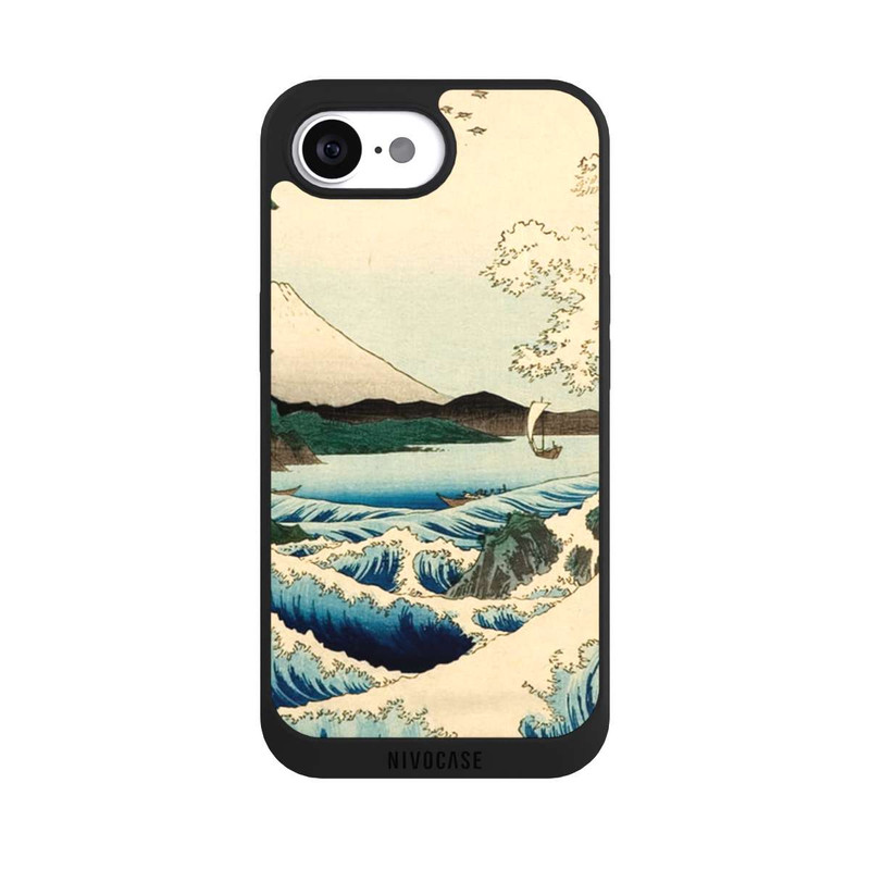 iPhone 16e NIVOpure Blick von der Provinz Satta Suruga