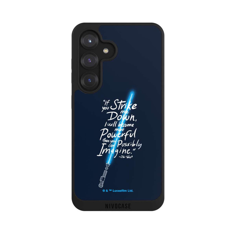 Galaxy S25 NIVOpure Zitat Obi Wan