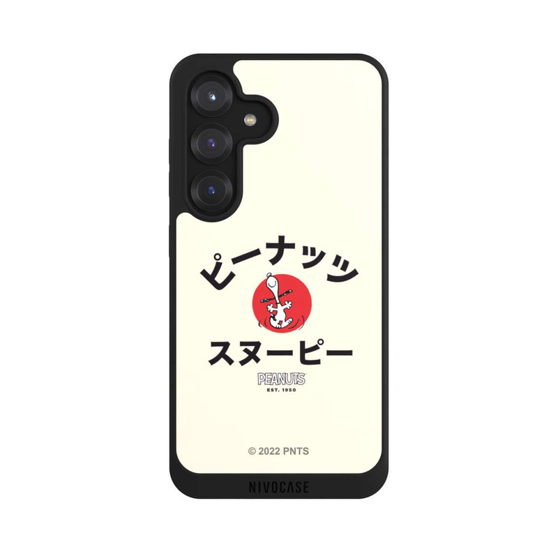 Galaxy S25 NIVOpure Snoopy Japanisch Katakana
