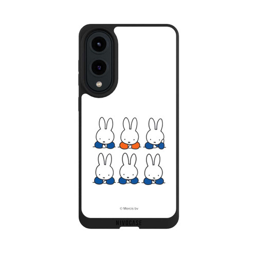 Samsung Galaxy S25 Edge NIVOpure Miffy Thinking