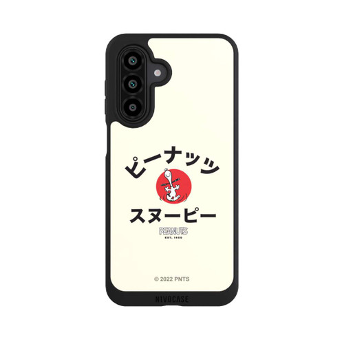 Samsung Galaxy A17 5G NIVOpure Snoopy Japanese Katakana