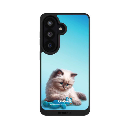 Samsung Galaxy S26 NIVOpure Cuddling Cat