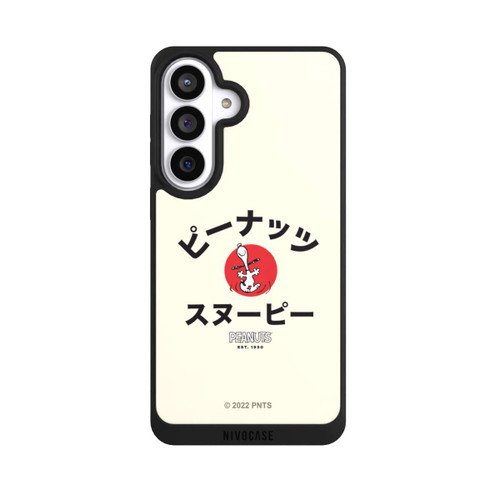 Samsung Galaxy S26+ NIVOpure Snoopy Japanisch Katakana