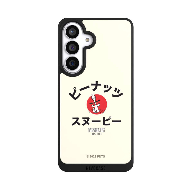 Galaxy S26+ NIVOpure Snoopy Japanisch Katakana