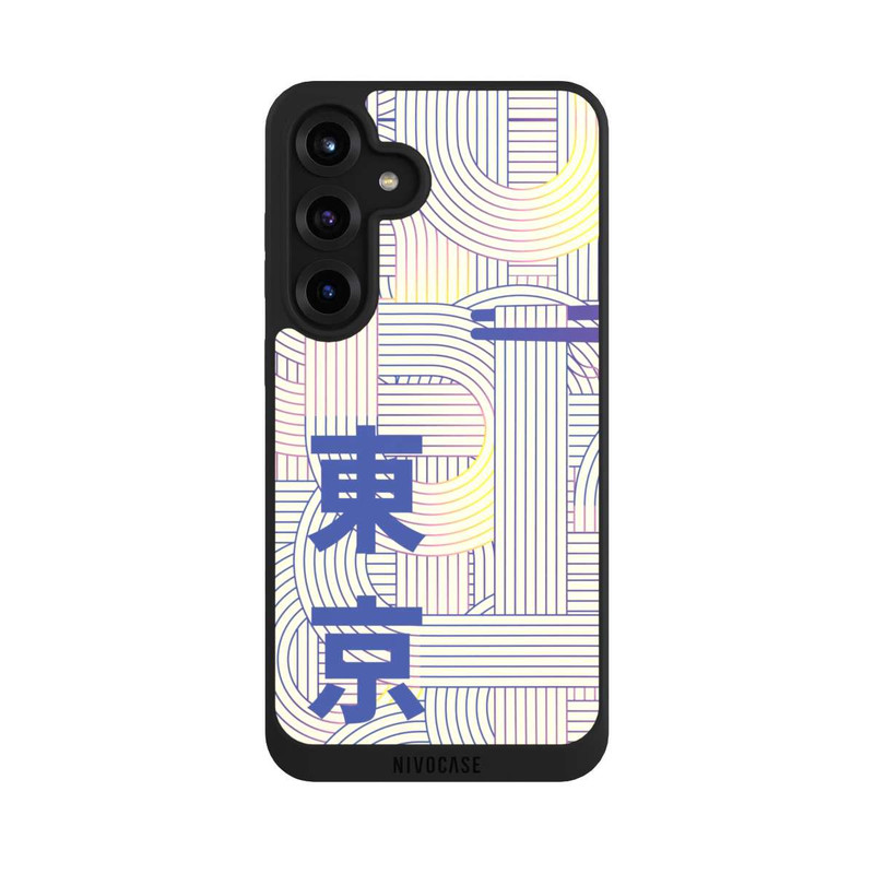 Galaxy S25 + NIVOpure Ramen Japanese Set