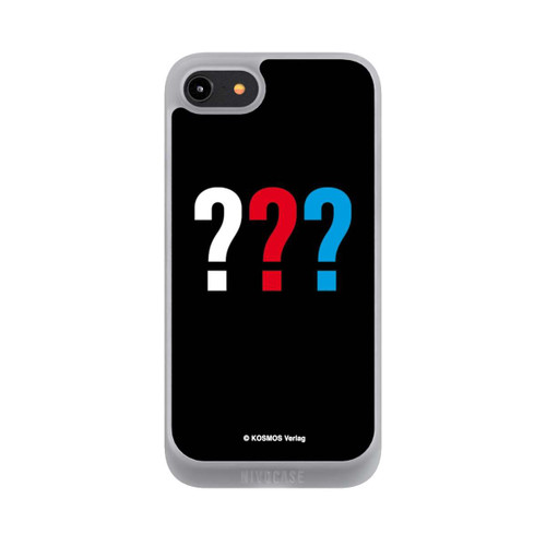 Apple iPhone 7 NIVOpure Drei Fragezeichen Logo