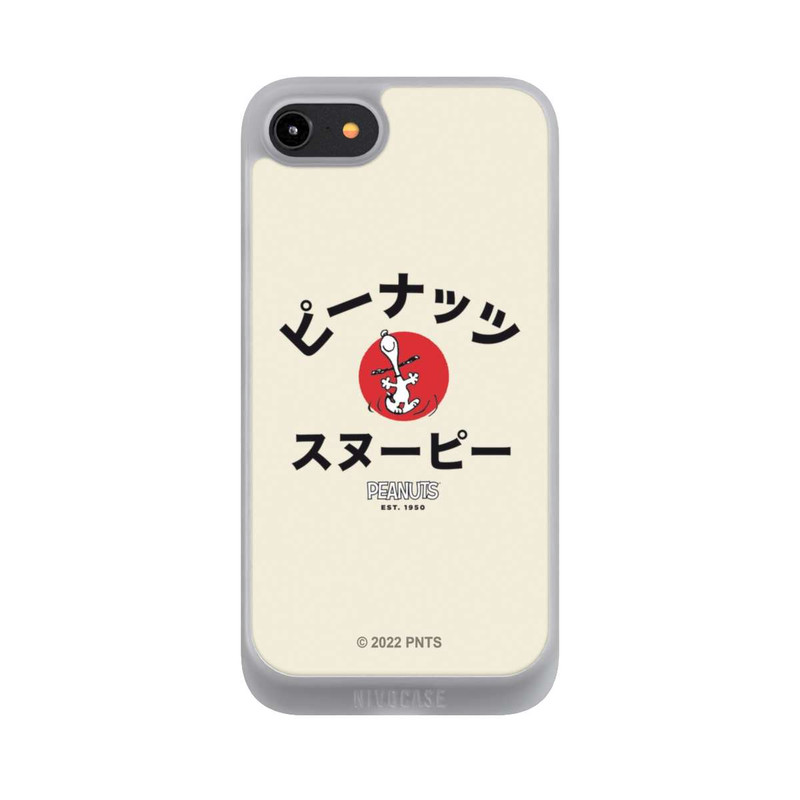 iPhone 7 NIVOpure Snoopy Japanisch Katakana
