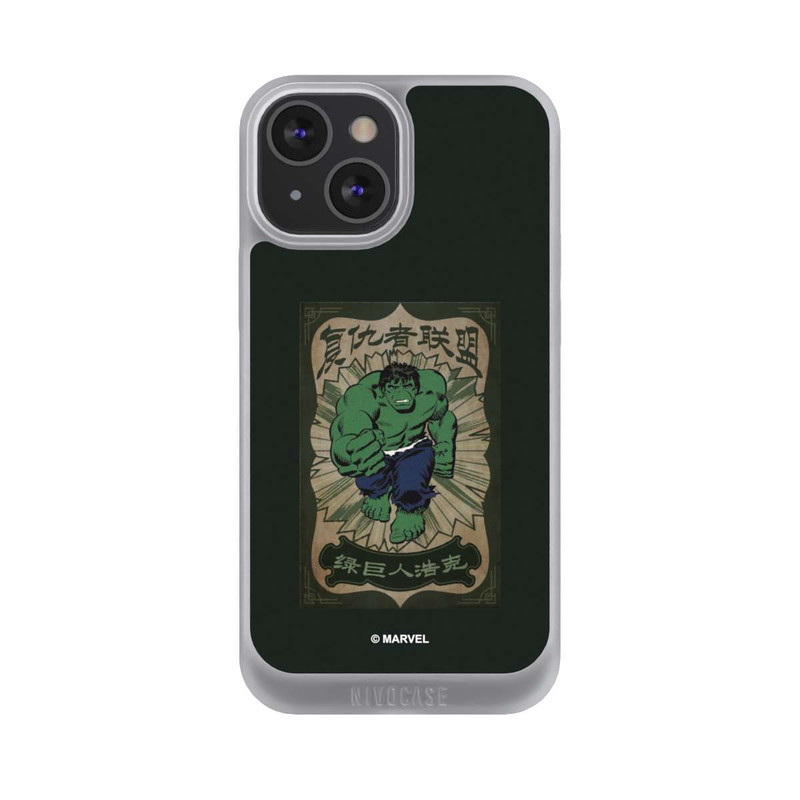 iPhone 13 Mini NIVOpure The Incredible Hulk