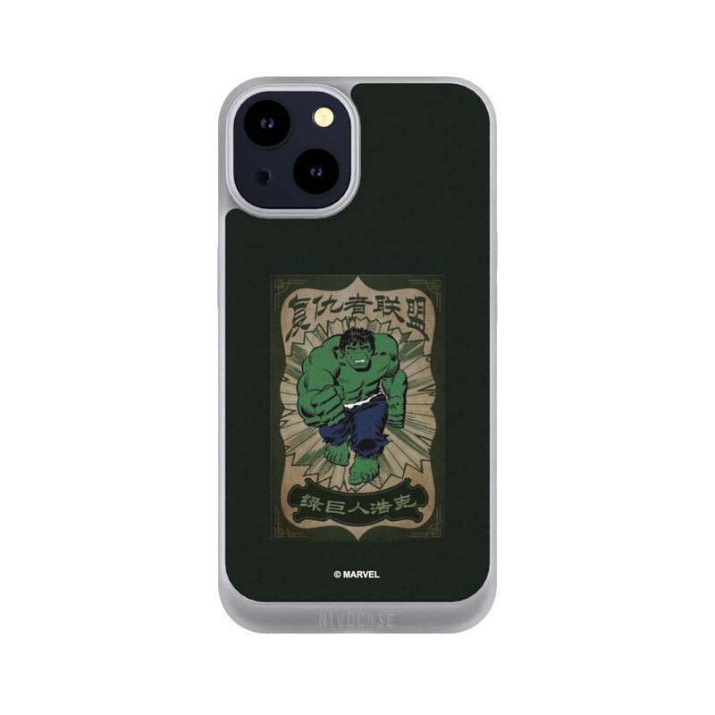 iPhone 14 NIVOpure The Incredible Hulk