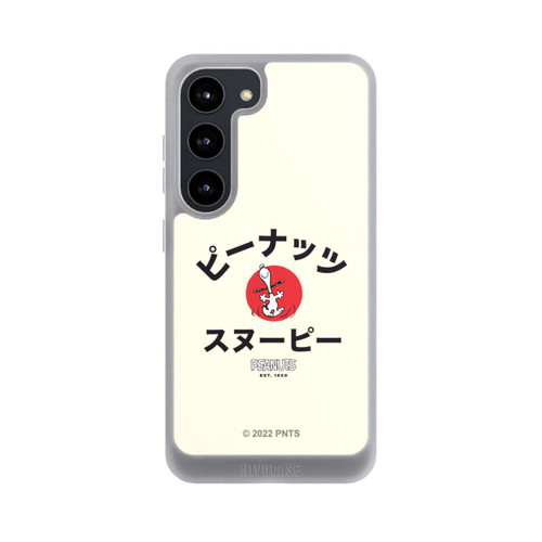 Samsung Galaxy S23 NIVOpure Snoopy Japanisch Katakana