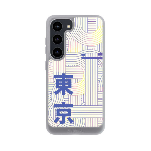 Samsung Galaxy S23 NIVOpure Ramen Japanese Set