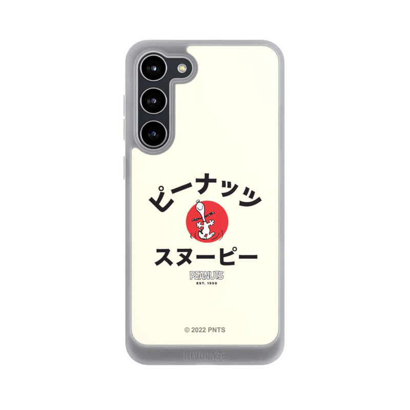 Galaxy S23 + NIVOpure Snoopy Japanisch Katakana