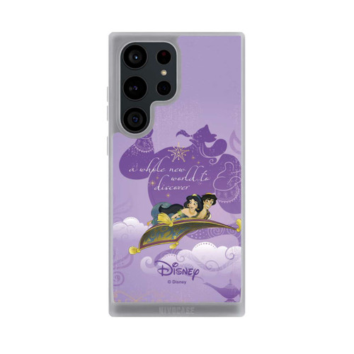 Samsung Galaxy S23 Ultra NIVOpure Magic Carpet Ride