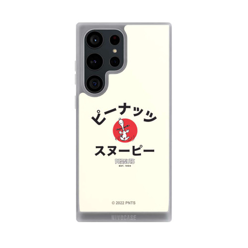Samsung Galaxy S23 Ultra NIVOpure Snoopy Japanese Katakana