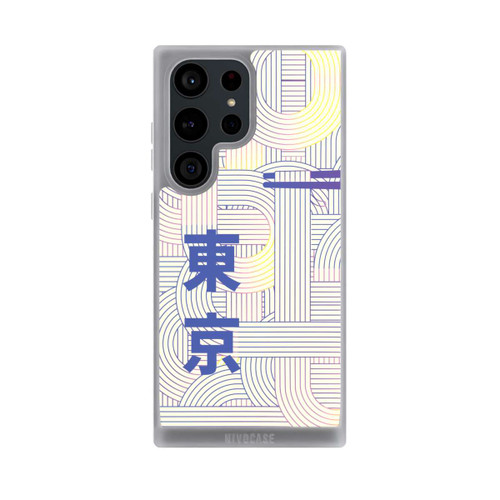 Samsung Galaxy S23 Ultra NIVOpure Ramen Japanese Set