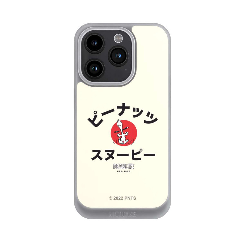 iPhone 15 Pro NIVOpure Snoopy Japanisch Katakana