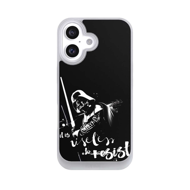 iPhone 16 NIVOpure It is Useless to Resist