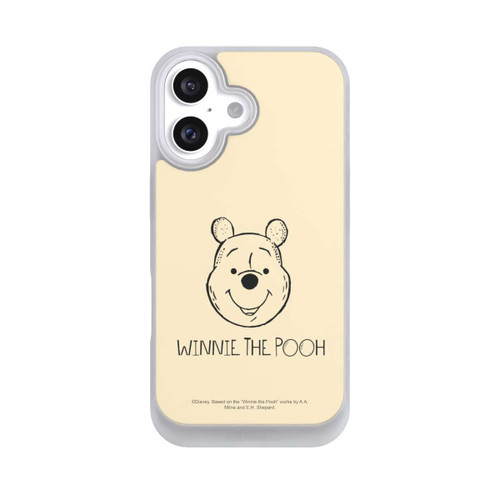  NIVOpure Winnie Puuh Der Grinser