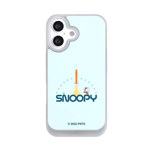 NIVOpure Snoopy Weltraum Traveller Rakete